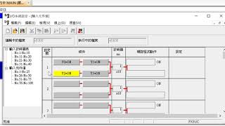 Mitsubishi PLC mov binary code