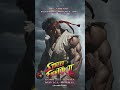 ¿Quién más lo admite? Escucho música de #StreetFighter como si fuera musica normal 🤘#Gaming #Music