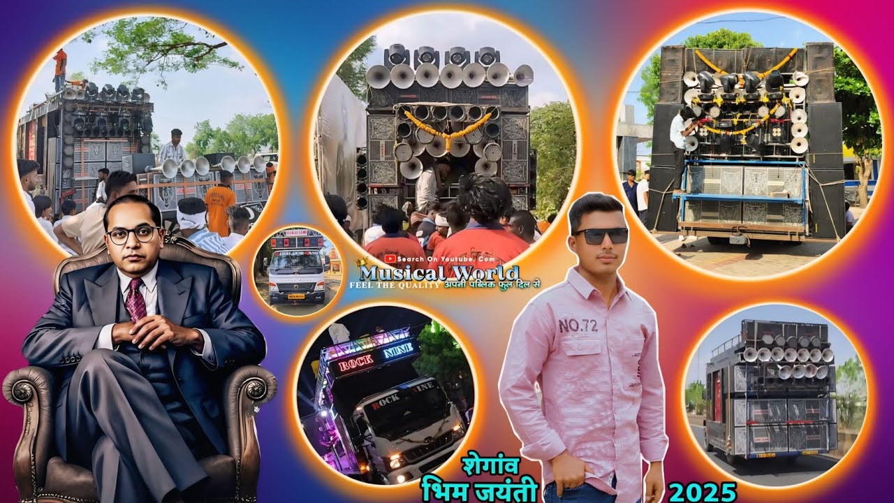 #Vlog-21• Bhim Jayanti 2025 Shegaon 💙 14 April सभी बॅन्ड पार्टी का जलवा 💥 Shegaon Bhim Jayanti 2k25