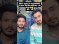 🤔🤔#challenge #funny #comedy #funny #viralvideo #facts #funnyvideo #trendingshorts
