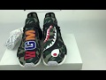 Adidas pharrell williams nmd x bape bb0623 from wwwkicksfirenet