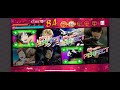 【夢色キャスト】 HOT CHORD CRISIS  (ソロpart橘蒼星)  [EXPERT]