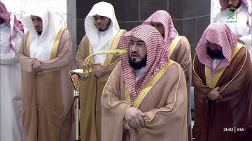 صلاة التراويح للشيخ بندر بليلة ليلة 6 رمضان 1446هـ من سورة النساء