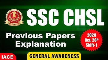 SSC CHSL Previous Papers Explanation | 2020 Oct 26th Shift -1 | GENERAL AWARENESS | IACE