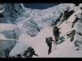 Dhaulagiri Expedition 1953 - Erstbesteigung
