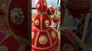 പഠക കരടPathakam Kireedam Ph7902947168