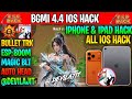 bgmi ios hack 4.4 free |how to hack bgmi ios 4.4 |skin hack bgmi ios | iPad And IPhone ios hack free
