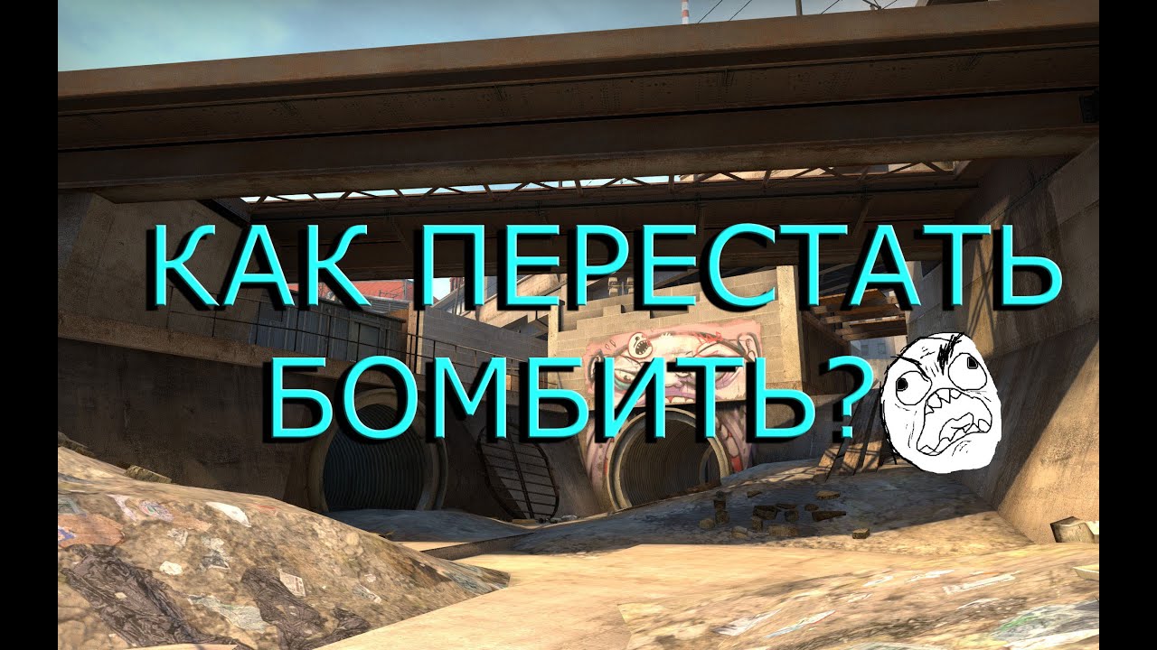 Когда будут бомбить киев