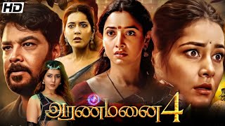 Aranmanai 4 Tamil Movie (2024) | Sundar C | Tammannah Bhatiya | Raashi Khanna | Movie review & facts