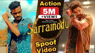 Sarrainodu ll Best Spoof Video ll Action Video ll Crazy Munil 😈😈😈