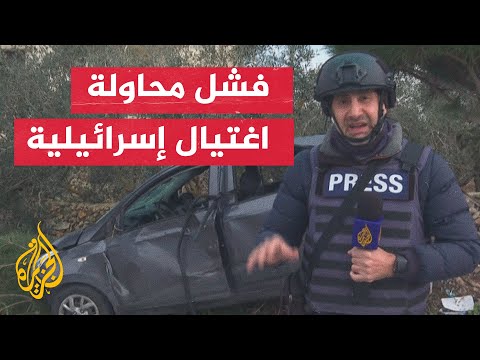 لبنان.. نجاة مسؤول في حزب الله من محاولة اغتيال إسرائيلية