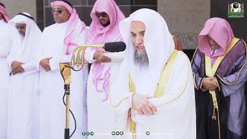 تلاوة فضيلة الشيخ أ.د.⁧ فيصل غزاوي من صلاة الجمعة 29 شوال 1444هـ.