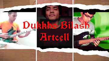 Dukkho Bilash by Artcell (Cover)