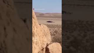 UFO