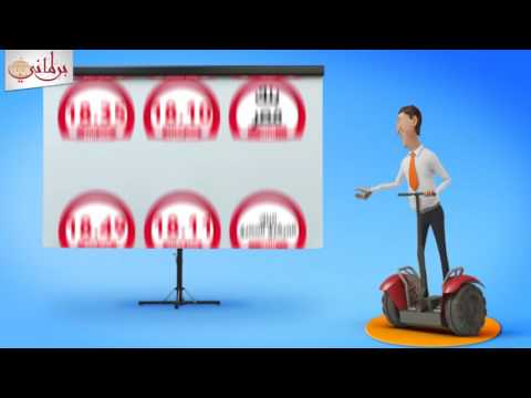 تعرف على سعر الدولار اليوم الأربعاء 14 12 2016