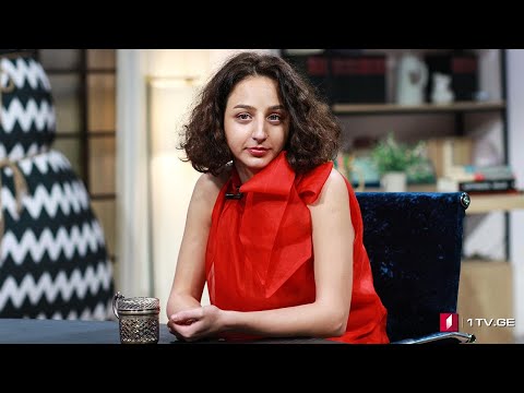 ახალგაზრდა ვირტუოზები დღის კოდში - სტუმარი: ლიზი რამიშვილი, მუსიკოსი