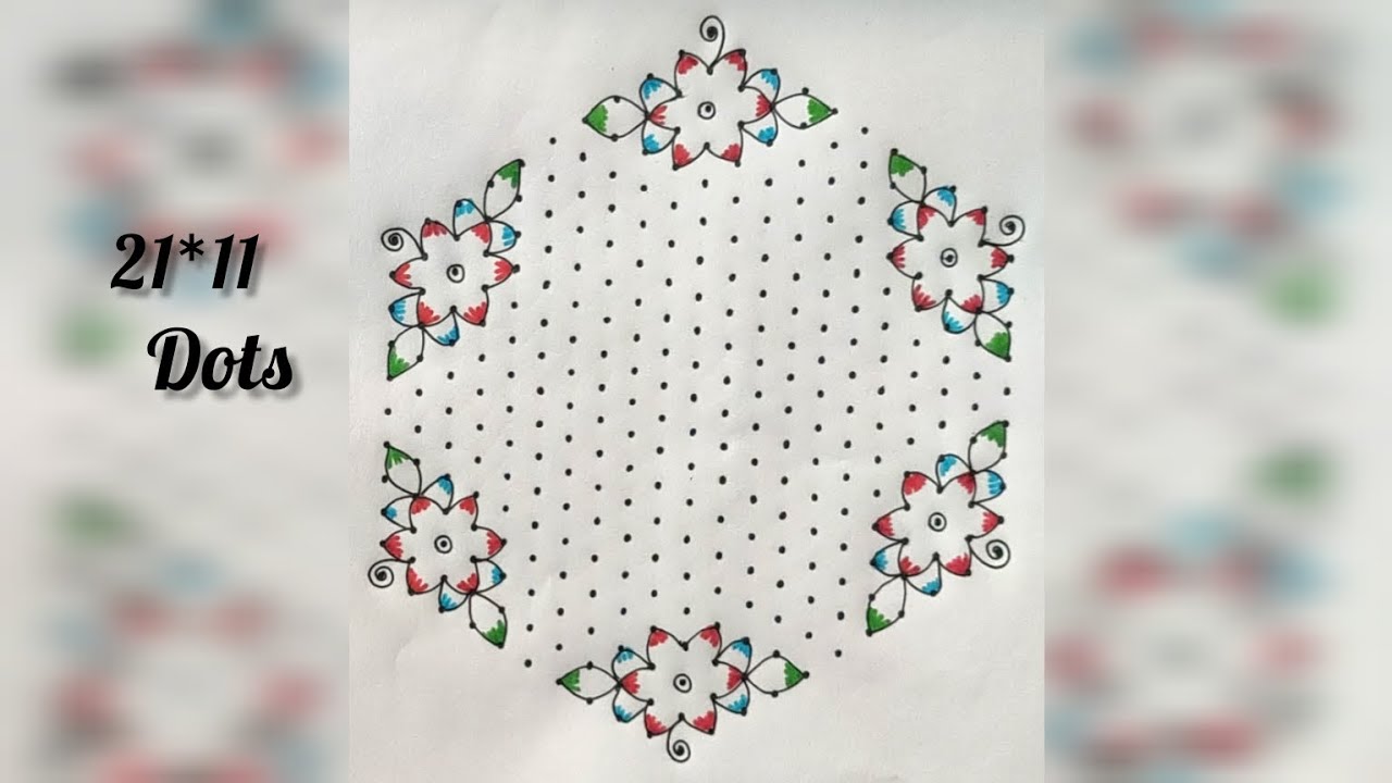 21*11Dots navaratri Rangoli/Big Diwali Kolam/Friday Kolam/ Sankranthi Muggulu / Chukkala Muggulu
