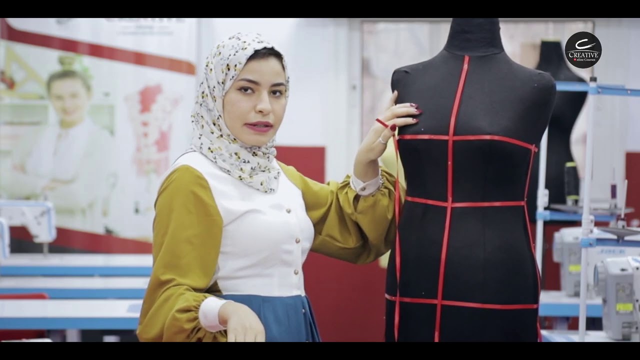 تشكيل على المانيكان المحاضره الاولى