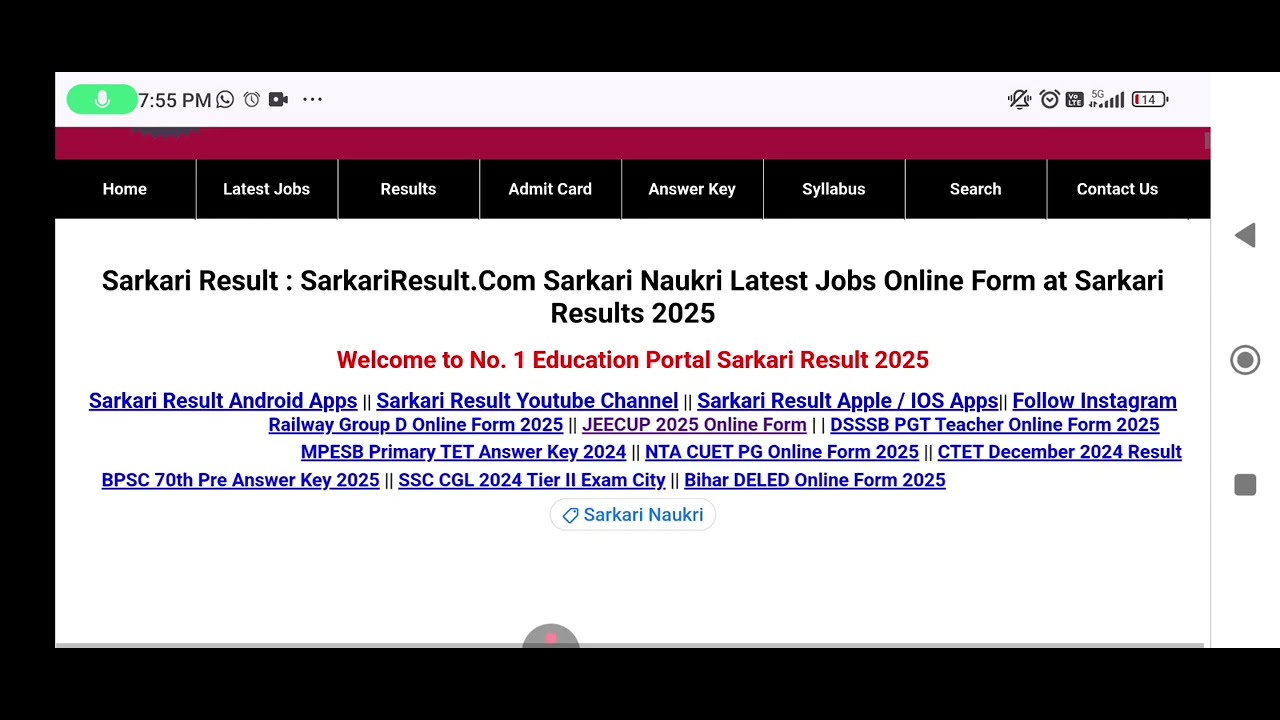 jeecup Exam sarkari result video information D pharma or polytechnic entrance exam new vacancy