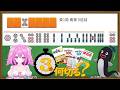 【#３分何切る】ウザク式 牌効率講座 with 泡沫しいら　2026/04/06 投稿分【#麻雀教室 #牌効率