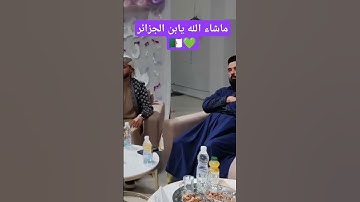 مَّن كَانَ يُرِيدُ الْعَاجِلَةَ عَجَّلْنَا لَهُ فِيهَا #عبدالعزيز سحيم#سورة الإسراء   Copy 2