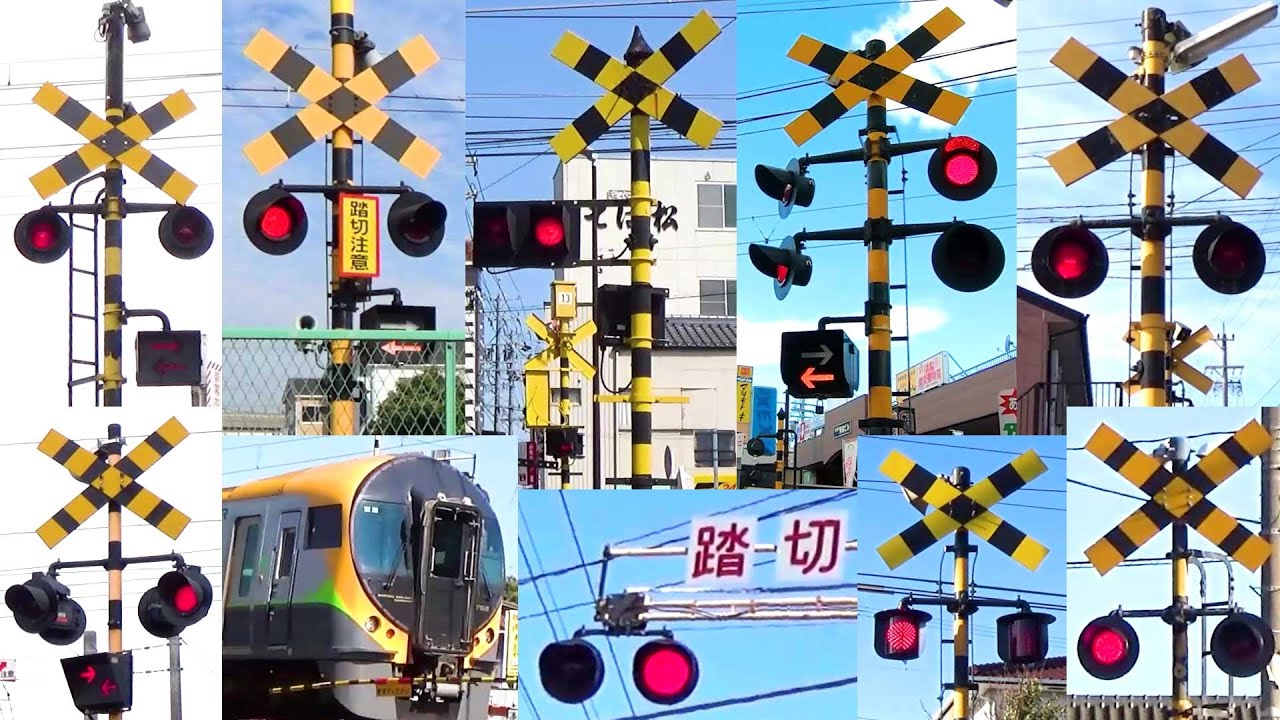踏切カンカン特集 147 Railroad Crossing In Japan的youtube视频效果分析报告 Noxinfluencer