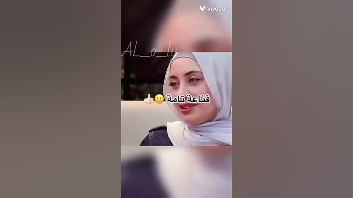 #سالي_العوضي قبل وبعد 🙁 #ترند #خلع #الحجاب #shorts #احب_متابعيني #لايك_اشتراك #يوتيوبر
