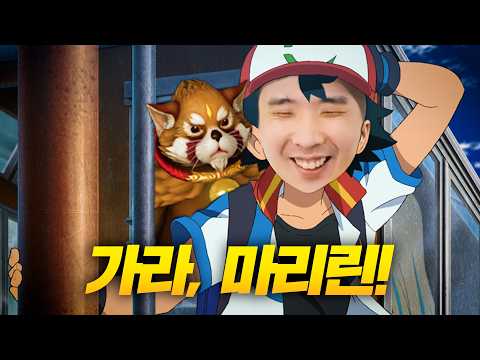 <strong>교감</strong> 안되는 서머너 [로스트아크]