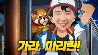 교감 안되는 서머너 [로스트아크]