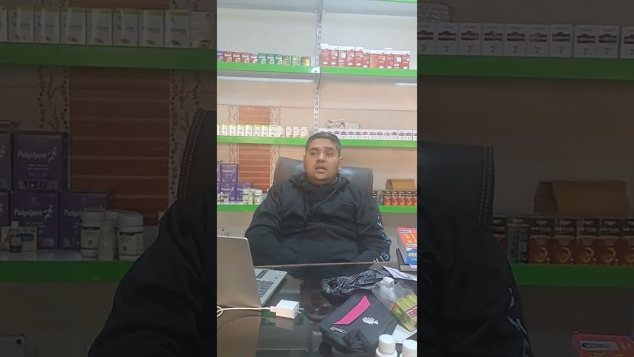 Ayurvedic kahaniya  part  1 loose motions  ko  bina  Allopathic  dawai  ke  turant  kaise  rokey