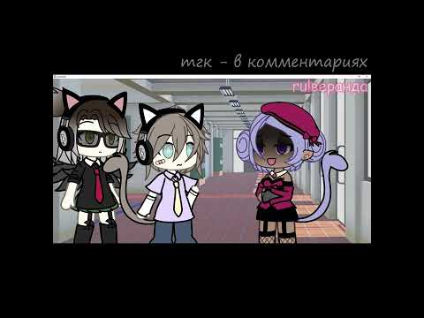 тгк: ru!веранда | #shorts - YouTube