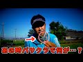 【バス釣り】聞きづらいけど…霞ヶ浦で小森嗣彦プロに今年のバサーオールスタークラシックの敗因を聞く #バス釣り