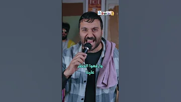الجهبذ الاتحاد الأوروبي يرفع العقوبات عن سوريا يبدو أن الجهبذ صار ي در س في بروكسل 