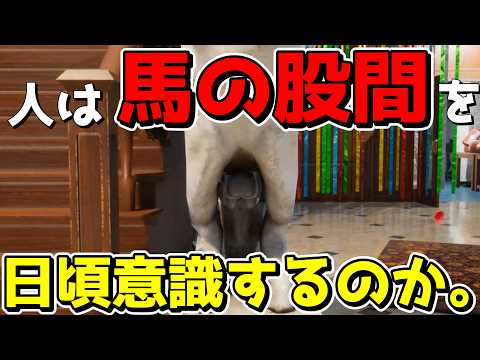 【めっちゃカメレオン】擬態か、迷彩か、世間体か、すべてを使って鬼から隠れきるゲームwwwww【ゆっくり実況/草の人】