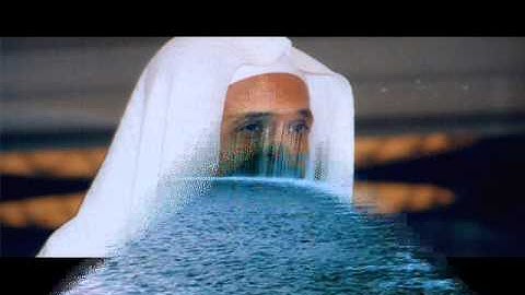 عبد الله بصفر سورة الحشر   سورة 59   عدد آياتها 24