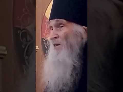 Проповедь Схиархимандрита Илия (Ноздрина)