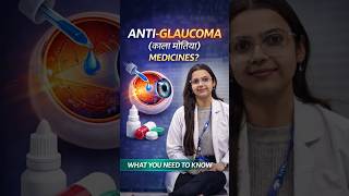 Anti-Glaucoma Eye Drops: Types, Uses and Benefits