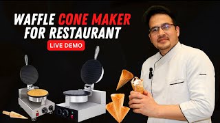 Waffle Cone Maker Machine | Live Demo