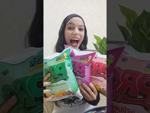 جبت شيبسي برو اللي بيكسب يا ترى كسبت ايه