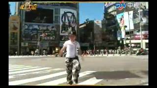 超級模王大道 20120812 pt.5/10