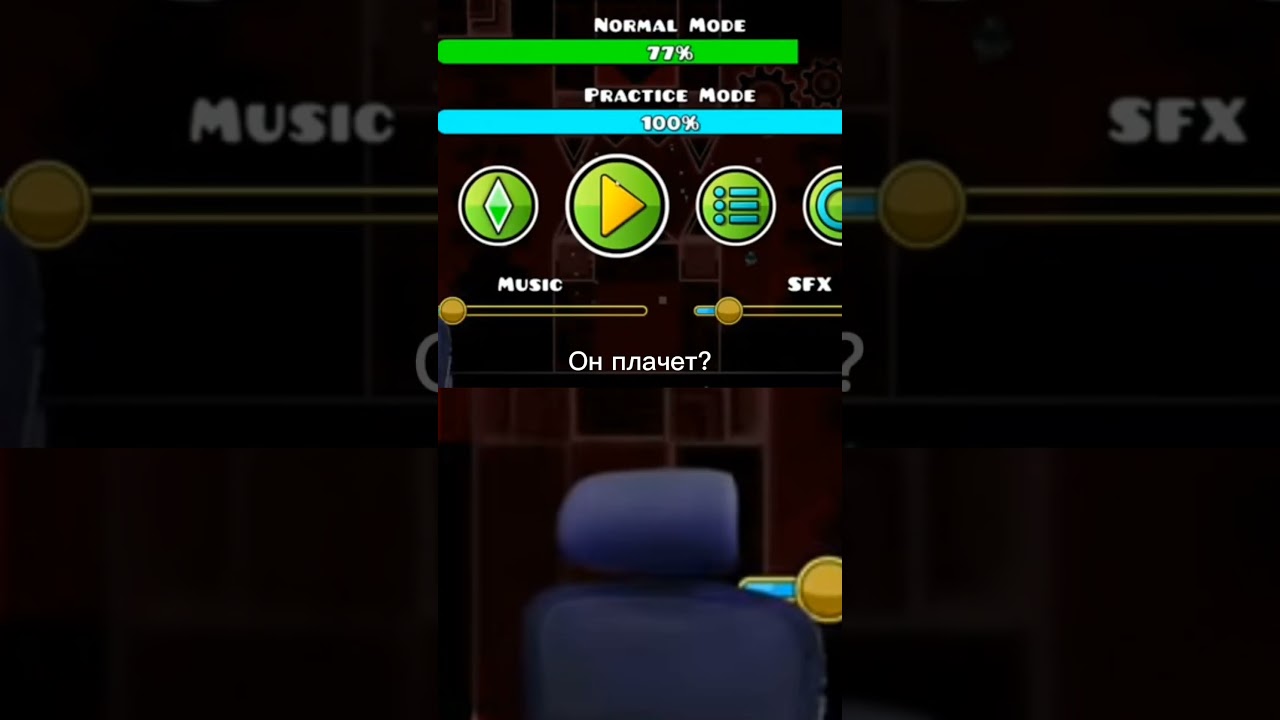 Титан плачет? 