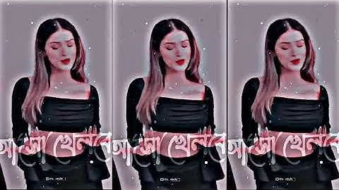 ɴᴇᴡ ᴀʟɪɢʜᴛ ᴍᴏᴛɪᴏɴ ᴛʀᴇɴᴅɪɴɢ xᴍʟ ꜰɪʟᴇ ᴠɪᴅᴇᴏ 🔥 #xml #alightmotion #trend_xml #trending #new #xml_file