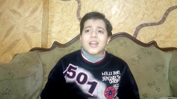 آيات من سورة ( ق ) بصوت القارئ عبد الله لؤى