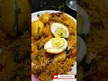 egg biryani अंडा बिरयानी #biryanirecipe