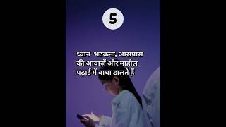 #neet #reneet2026 #motivation #study #exam #success