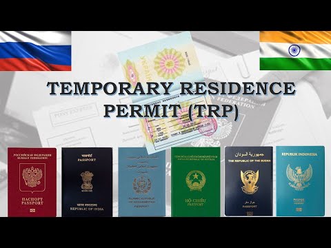 Video: How To Get Temporary Registration In St. Petersburg