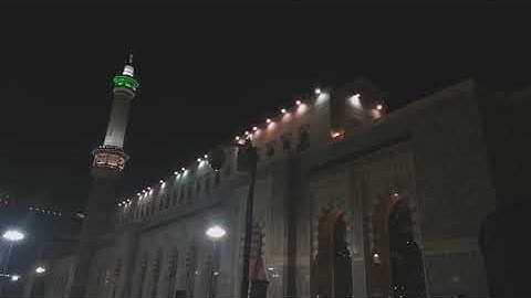 |صلاة العشاء من المسجد الحرام|اليوم الأربعاء ياسر |الدوسري سورة المؤمنون|13-04-1441|