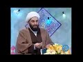 فضیلتهای شنیده نشده از امیرالمؤمنین علیه السلام در زیارت غدیر سمت خدا 