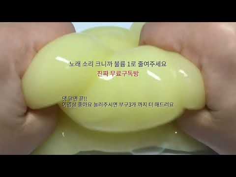 댓만 달면 구독 해줘용 웨하님 영상 공론화 액괴 대규모시리즈 소규모시리즈 네이트판 일기장 시리즈