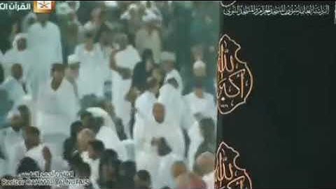 تلاوة خاشعة وآيات مباركات من سورة الرعد.📚/القارئ أحمد النفيس../حالات واتس أب..